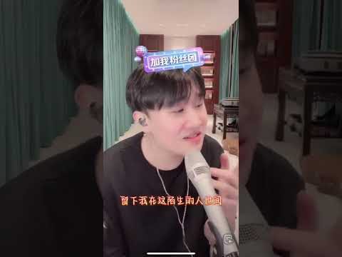 《天亮了》三斤.(9237)