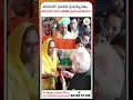 ప్రధాని మోదీని చూసేందుకు పారిస్లో భారీగా తరలివచ్చిన భారతీయులు