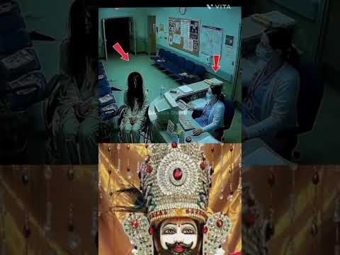 teen baan ke dhari||#shyam #khatuwalashyam