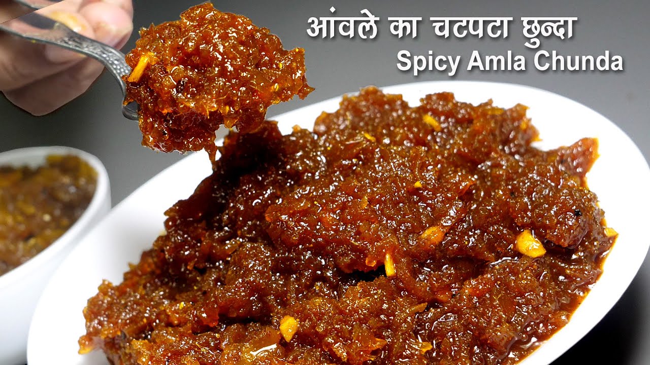 Spicy Amla Chhunda Without Sugar