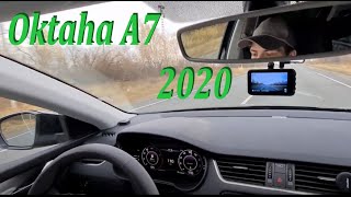 Octavia A7 2020 спустя 4 месяца