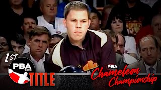First PBA Tour Title | Bill O'Neill Wins 2009 PBA Chameleon Championship