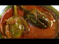       eggplant curry   brinjal masala curry  cook with deepali