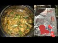 FINALLY RECEIVED MY PARCEL/ CHICKEN AFGHANI RECIPE BY IQRASHAKEEL