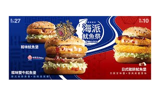 【食談】你好，我吃一點ԅ(¯﹃¯ԅ)