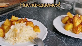 Рецепт вкусной запечённой картошки. #простойрецепт #простоивкусно #блюдоизкартошки #картошка