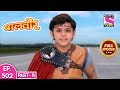 Baal Veer - Full Episode - 502 - Part B - 4th October, 2019