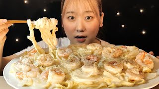 ASMR 海老クリームパスタ Shrimp Cream Pasta 새우 크림 파스타【咀嚼音/大食い/Mukbang/Eating Sounds】