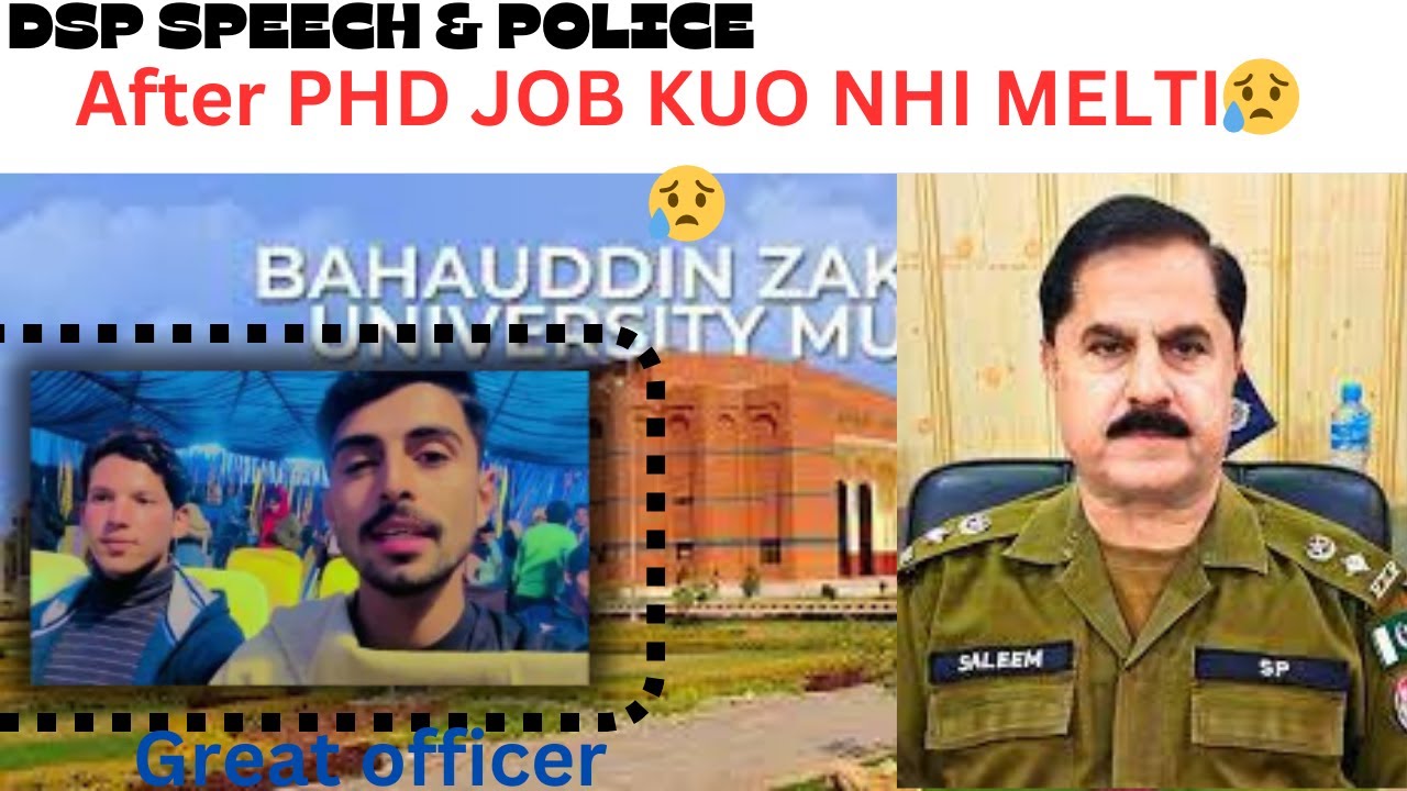 Police interview,😂 DSP interview😎, BZU University ka Function😍😍