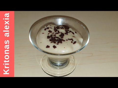Βίντεο: Πώς να φτιάξετε μια λεπτή κρέμα μπανάνας και σοκολάτας
