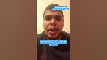 سورة آل عمران #explore #اكسبلور #دويتو #arabic #تيك_توك #ترند #song #duo #duet #cover