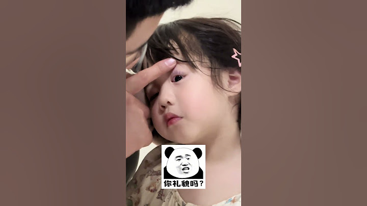你问我当父母什么时候最紧张的时候，就是玩了一下午没尿尿…然后睡着了…#父女日常 #人类幼崽越养越上头 #新手爸妈带娃  #骗你生女儿#金牌育言家#shorts