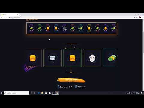 GTA5 RP - დელტა? ნიუ სპეცრაზმი - დახმარება/დონაცია