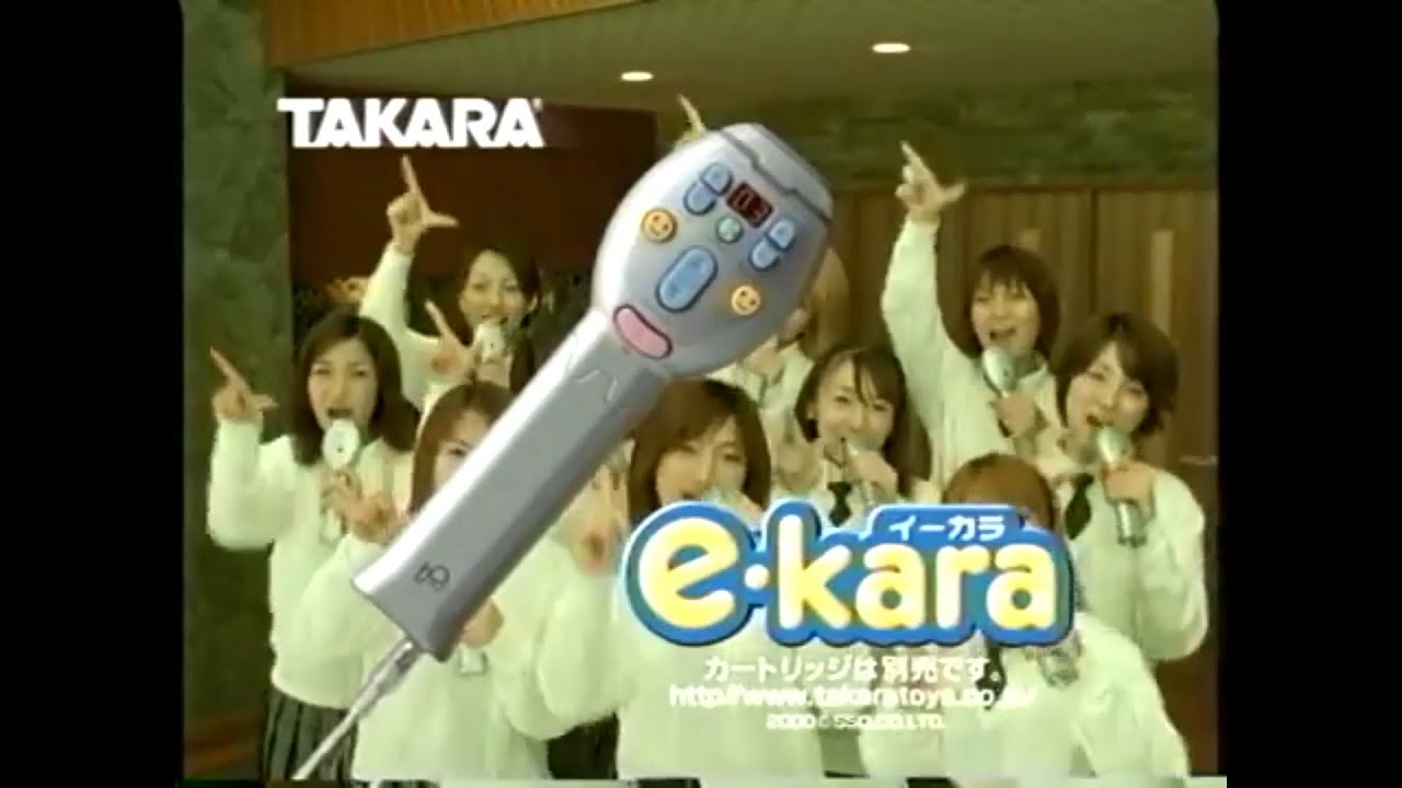 e-kara イーカラ　カートリッジ　4本　ぴちぴちピッチ　七海るちあ　説明書付 e-kara イーカラ カートリッジ 4本 ぴちぴちピッチ 七海るちあ