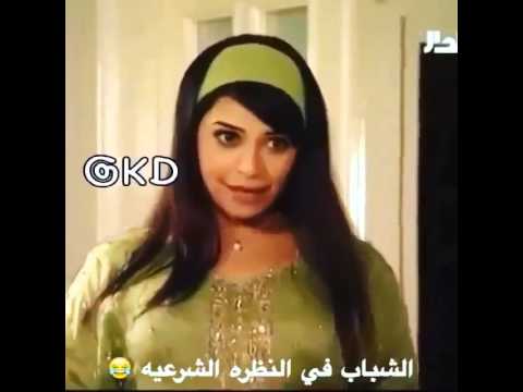 الشباب في النظره الشرعية