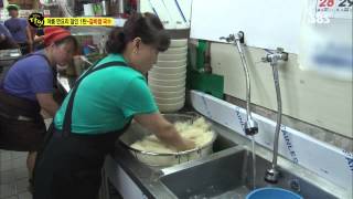 생활의 달인 20130708 #1(3)