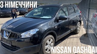 Nissan Qashqai +2 з Німеччини. Огляд, підбір, доставка автомобілів з Литви.