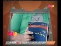 صاحبة السعادة فيلم سنوات الكرة الضائعة صاحبة السعادة فيلم سنوات الكرة الضائعة