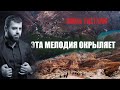 Эмиль Гыстаров - Симфония души