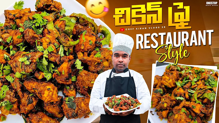 Chicken fry| how to make a restaurant style chicken fry|chicken fry recipe in telugu