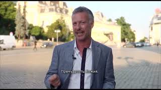 Sofia - The History Of Europe Short Version - Eng Vo Rus Subs