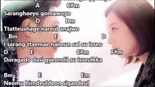 Davichi 다비치 - This Love lyrics and chords