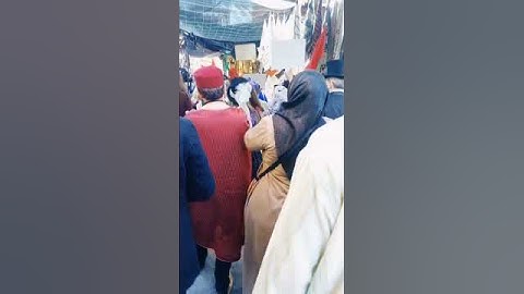 احتفالات
