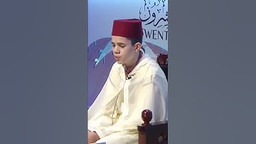 ماتيسر من سورة المائدة - للقارئ الزبير الغوزي - برواية ورش