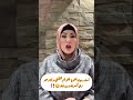 استدرجت اخويا التوأم لشقتي و انا و جوزي كسرناه و بهدلناه 