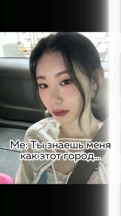 Дааа - YouTube