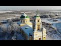 Почему главный собор Ижевска построен в деревне Мазунино?