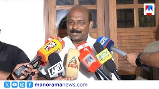 അഴിമതിരഹിത ഭരണം വാഗ്ദാനം ചെയ്ത് നേതാക്കൾ |udf government |congress