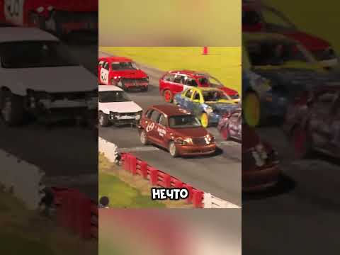 САМАЯ БЕЗУМНАЯ КОМАНДНАЯ ГОНКА НА МАШИНАХ 🏎️