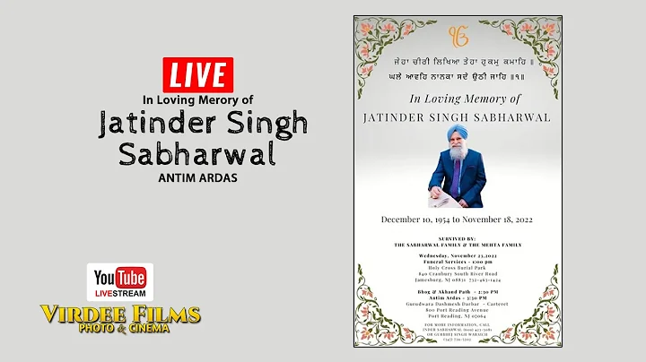 Antim Ardas - Jatinder Singh Sabharwal - LIVE