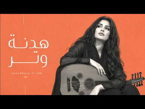 Hudnat Watar - هدنة وتر | AboodBeatz Ft. 7BR | Cinematic Arabic Oud Music