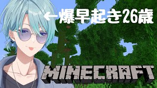 渚トラウトの配信のサムネイル画像