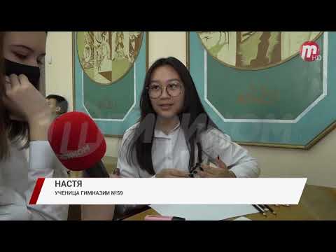 Школьникам Улан Удэ рассказывают о том, как поддержать свой организм