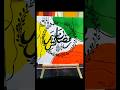 easy Ramadan Kareem Arabic calligraphy painting#shorts #canvaspainting #calligraphy #ramadankareem