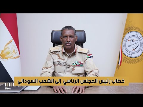 عاجل محمد حمدان دقلو حميدتي ن علن هدنة إنسانية ووقف الأعمال العدائية لمدة ثلاثة أشهر
