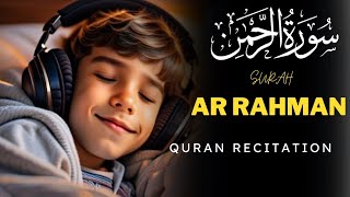 surah rahman beautiful recitaition (AR-RAHMAN) quotes recitation l self Roohaniyat