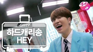[GOT7's Hard Carry] Hard Carry Song 'HEY' | Ep.6-6