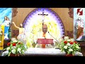 HOLY MASS.LATIN MASS.01 MAY 2024REV FR SANJAY IMSMALAYALAM Mp3 Song