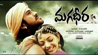 Panchadara Bomma      Magadheera     M. M. Keeravani   High Quality  Song