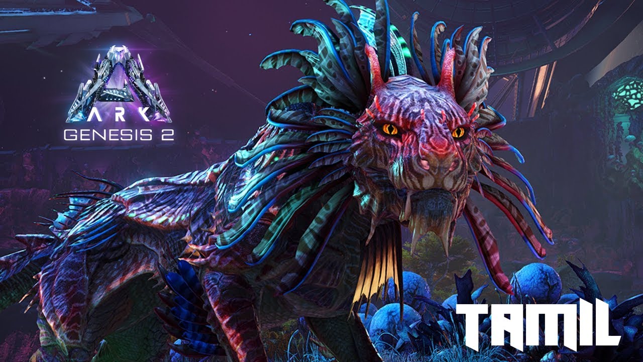 download ark gen2 download ark gen2