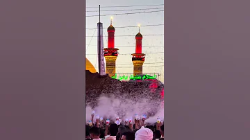 نوحه جدید کربلا بین الحرمین السلام علیک یا ابا عبدالله الحسین علیه السلام 