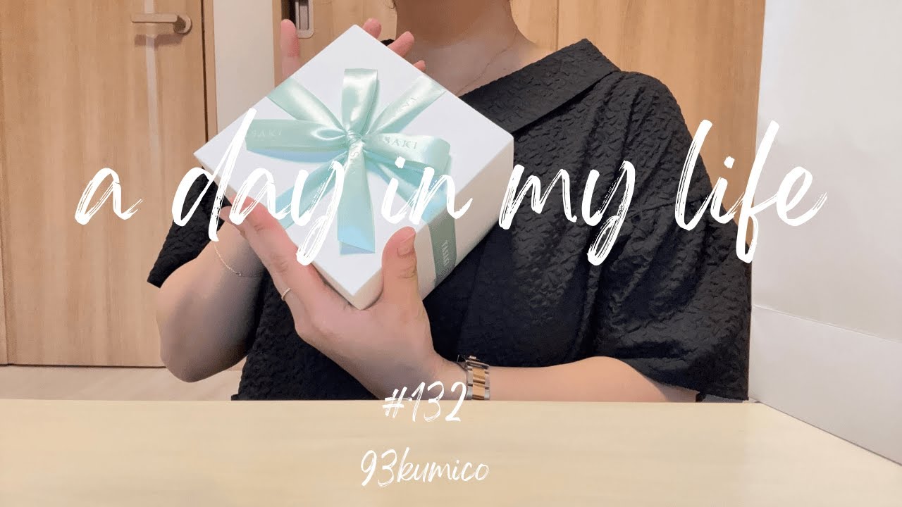 vlog #132 | 看護師の日常 | TASAKI チャンツの時計を購入🌸 | 93