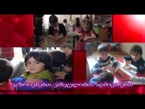 სტუდია მასტერკლასი გიწვევთ!