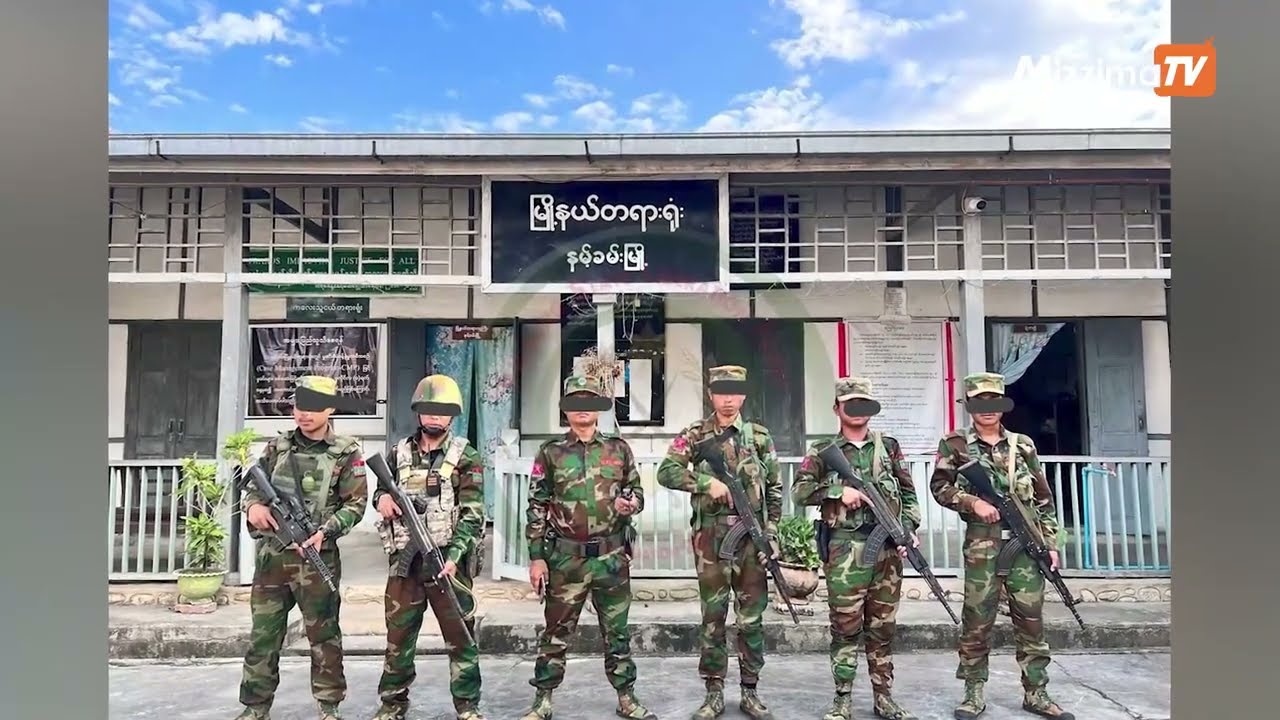 မြောက်ပိုင်းအဖွဲ့ စစ်ဆင်ရေးနဲ့ တရုတ်ရပ်တည်ချက် ဘာလဲ ဘယ်လဲ