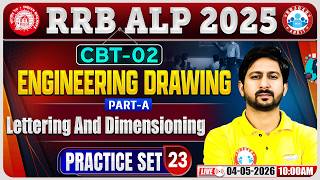 RRB ALP CBT 2 Engineering Drawing Classes | ALP CBT 2 Practice Set - 23 | RRB ALP CBT 2 Practice Set