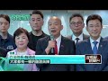 韓國瑜訪美